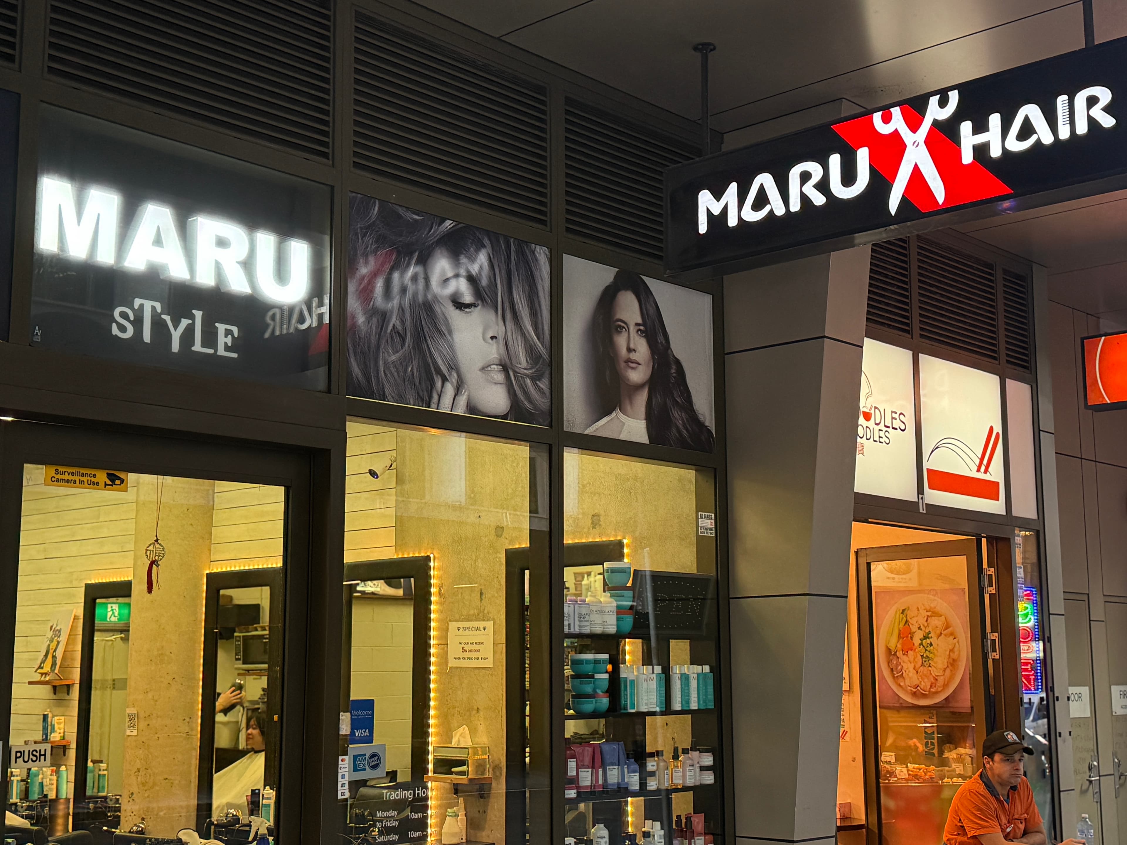 Maru Styles